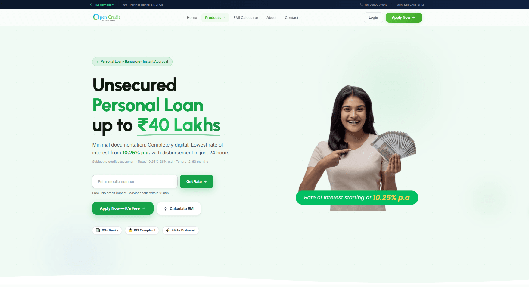 The personal loan page asks for a mobile number and nothing else — the rate comes back before the form does.