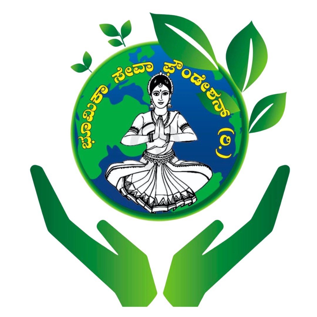 Bhoomika Seva Foundation